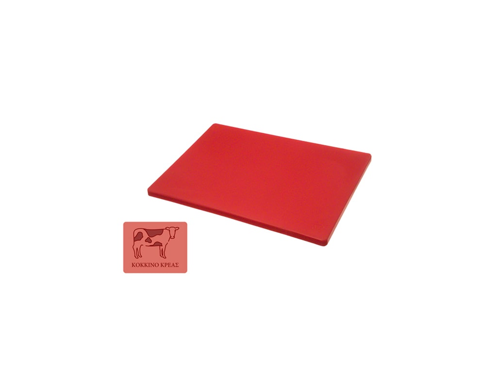 ΠΛΑΚΑ ΚΟΠΗΣ ΚΟΚΚΙΝΗ 40Χ30Χ2 εκ. ΠΛΑΚΑ ΚΟΠΗΣ ΚΟΚΚΙΝΗ 40Χ30Χ2 εκ.