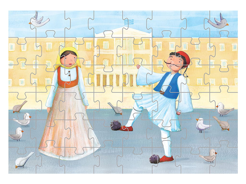 ΠΑΖΛ Ο ΤΣΟΛΙΑΣ 48 τεμ.