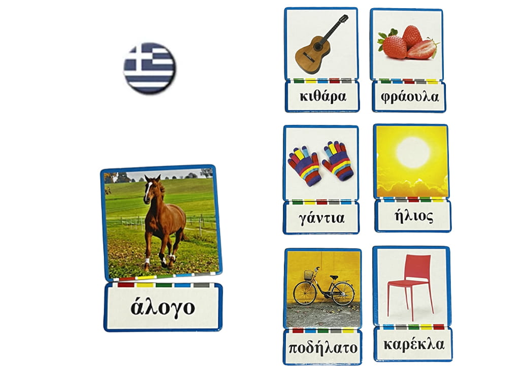 ΚΑΡΤΕΣ ΑΥΤΟΫΠΑΓΟΡΕΥΣΗΣ ΟΥΣΙΑΣΤΙΚΩΝ