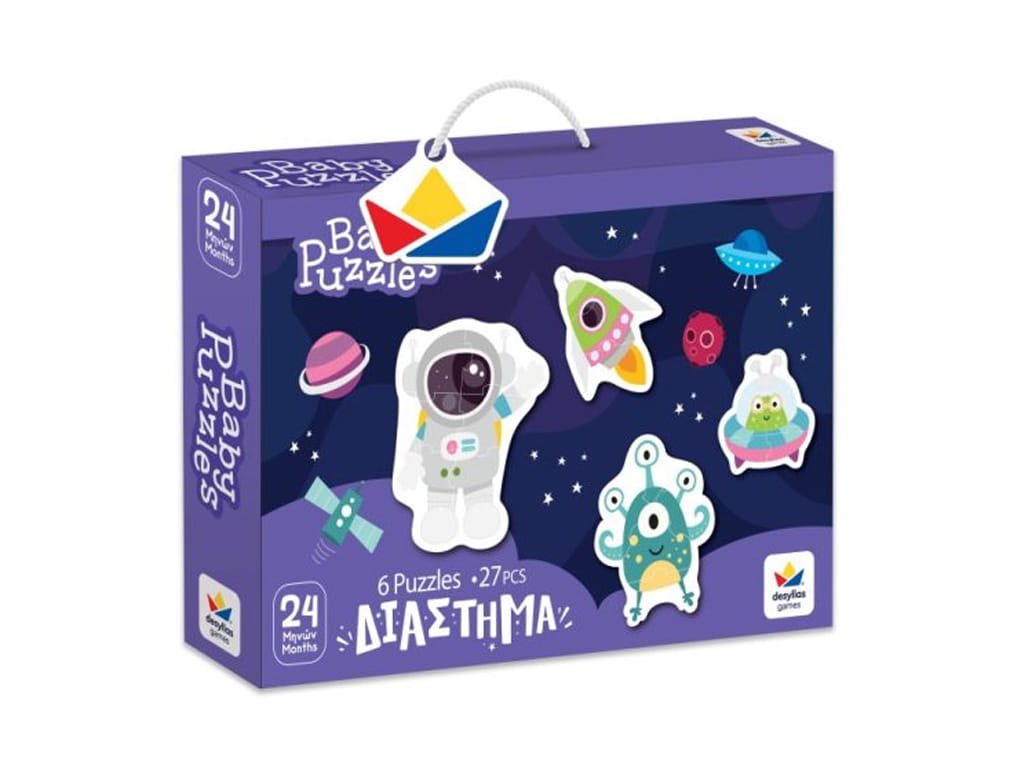 BABY PUZZLE ΔΙΑΣΤΗΜΑ