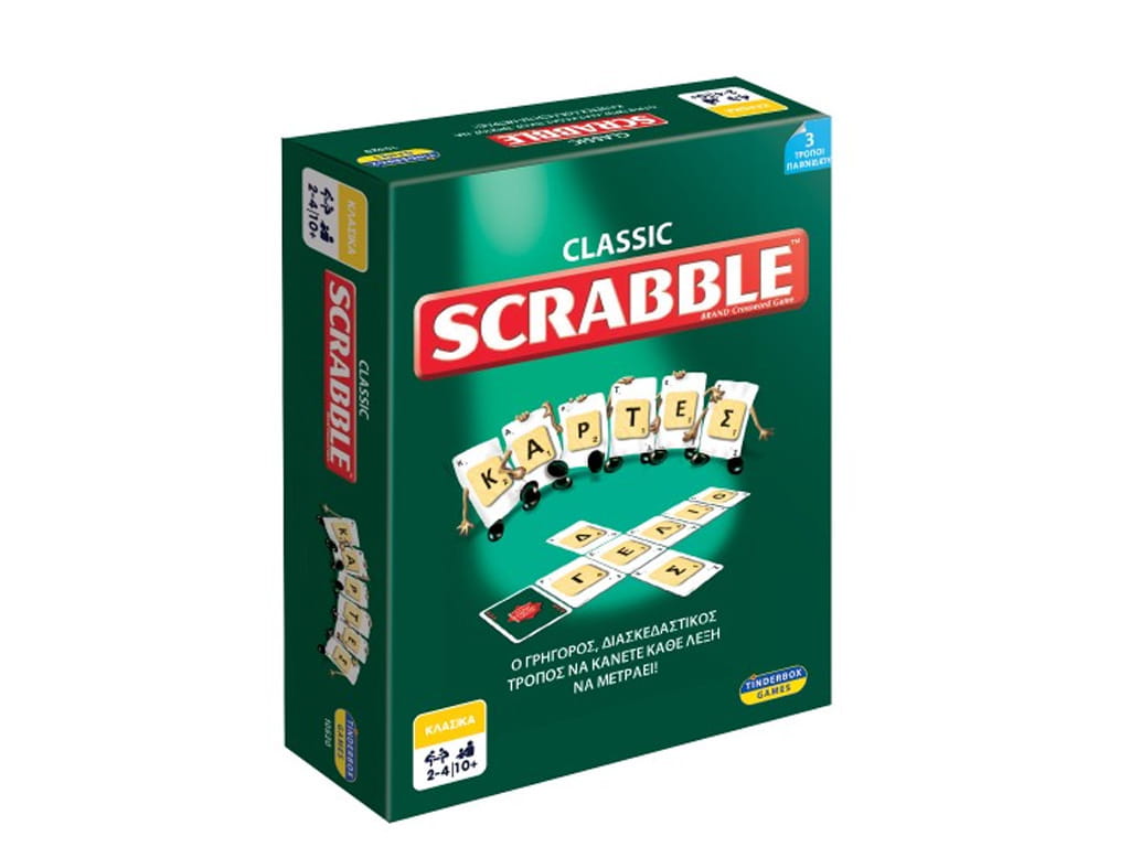 SCRABBLE ΚΑΡΤΕΣ 3 σε 1