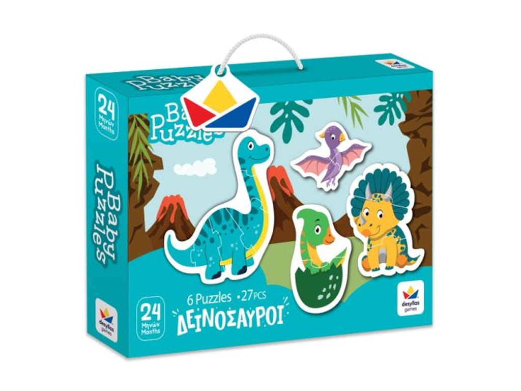 BABY PUZZLE ΔΕΙΝΟΣΑΥΡΟΙ
