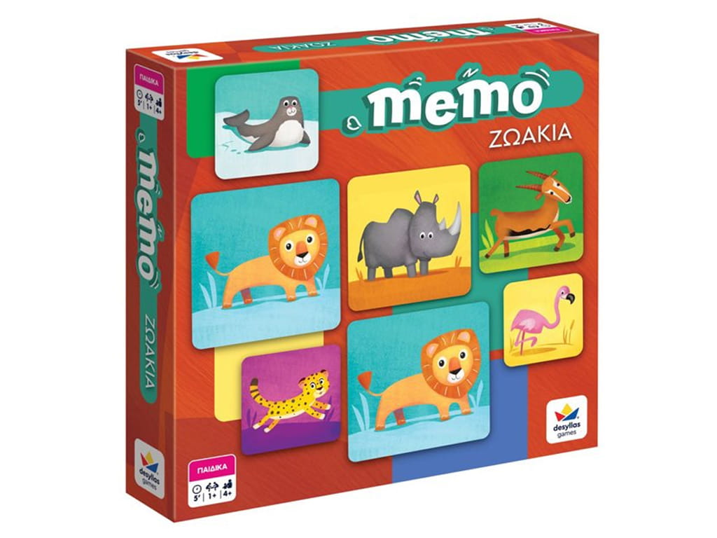 MEMO ΖΩΑΚΙΑ