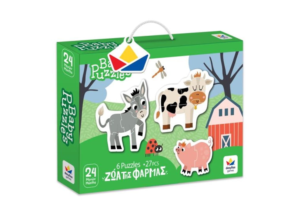 BABY PUZZLE ΖΩΑ ΤΗΣ ΦΑΡΜΑΣ