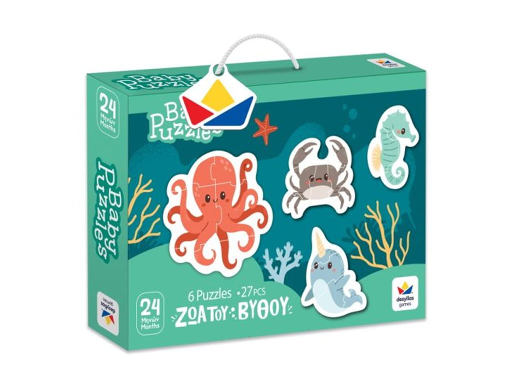 BABY PUZZLE ΖΩΑ ΤΟΥ ΒΥΘΟΥ