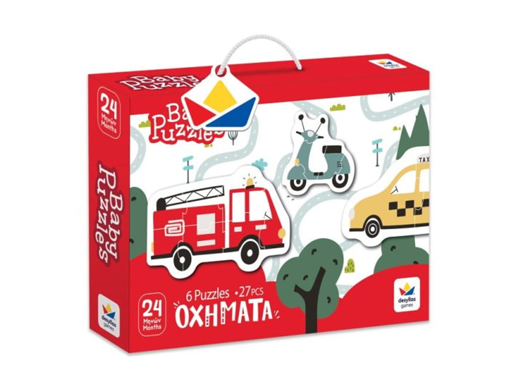 BABY PUZZLE ΟΧΗΜΑΤΑ