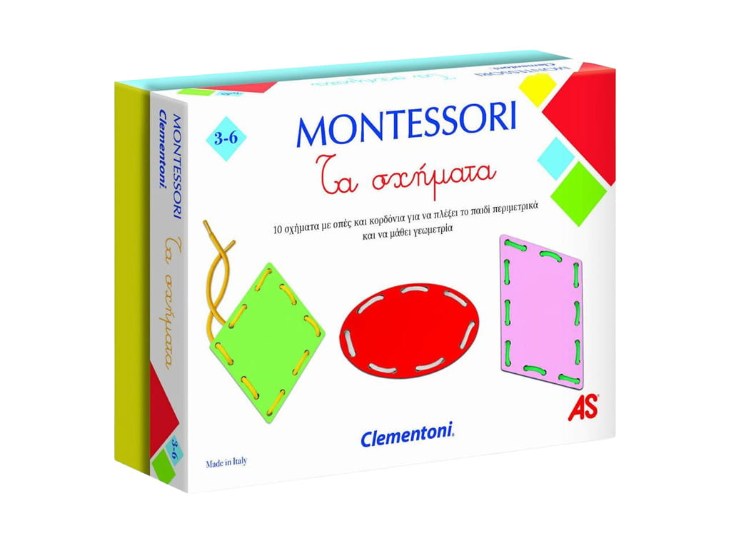 ΣΧΗΜΑΤΑ ΓΙΑ ΡΑΨΙΜΟ MONTESSORI