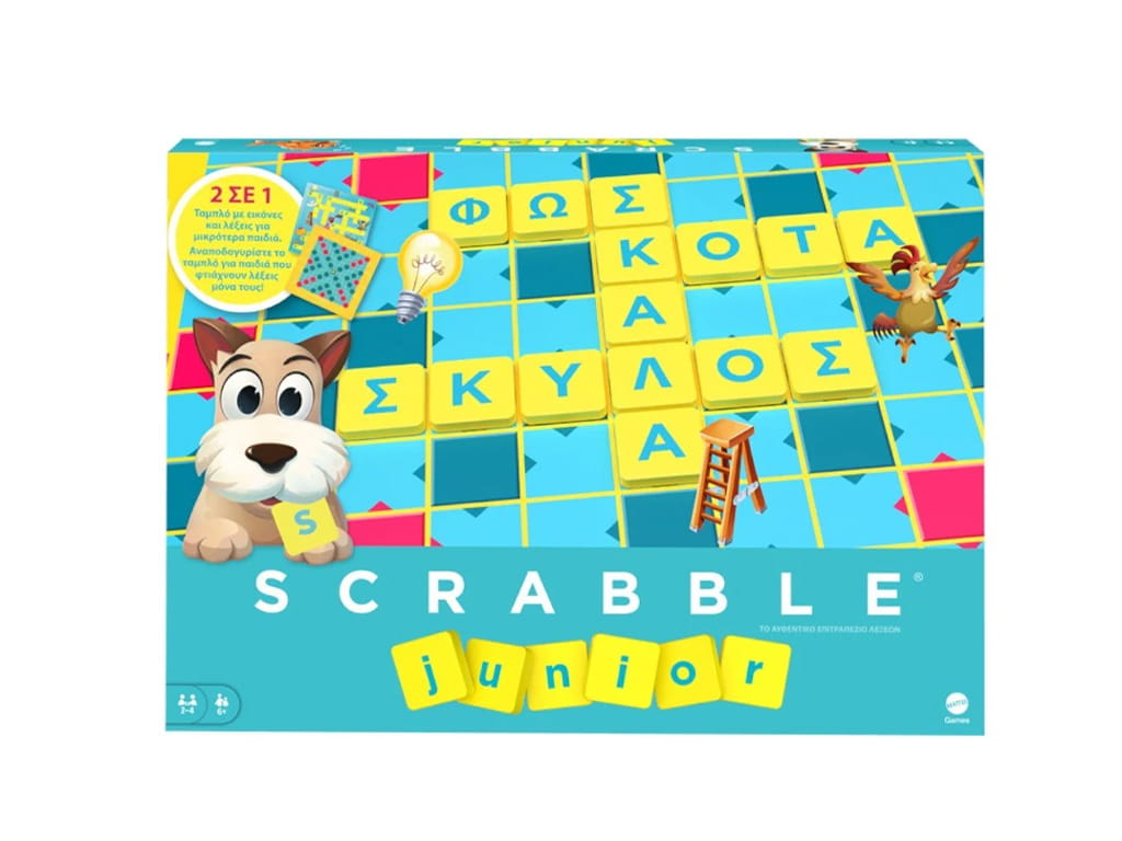 ΕΠΙΤΡΑΠΕΖΙΟ SCRUBBLE JUNIOR